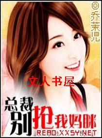 �ܲ�-����������