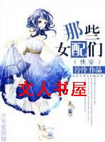 [�촩]��ЩŮ����