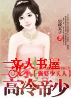 ���޸������:ǿȢ�ٷ��˷���