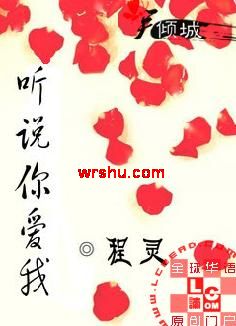 ��˵�㰮��