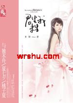 �Բ����Է���