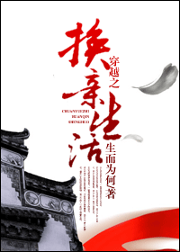 ��Խ֮��������