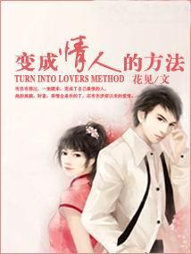 ������˵ķ���