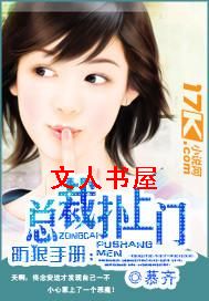 �����ֲ�:�ܲ�������