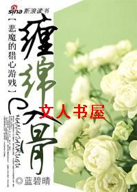 ��ħ��������Ϸ:������Ƿ���