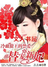 ��Ѫ�����Ľ���:�����������