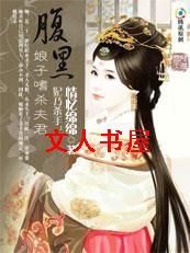 ����ɱ��:����������ɱ���