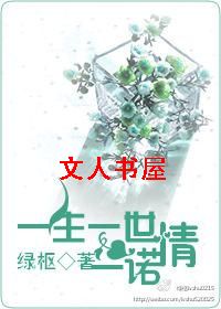 һ��һ��һŵ��