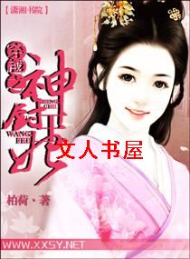 ��Խ֮�����������