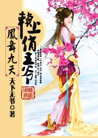 �������,��������ү����