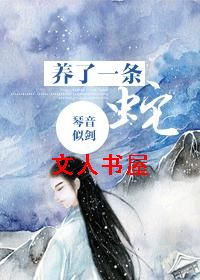 Ȧ����һ���߷���