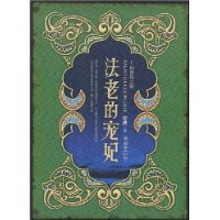 ���ϵĳ�����--��³˹֮��