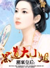 ��ڻʺ�:�ڵ���С��