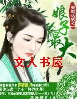 �������֮�������