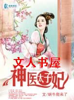 ��ʶ�����ҽ̫��������