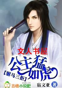 ��������:�������绢��