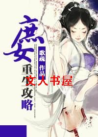 ��Ů��������