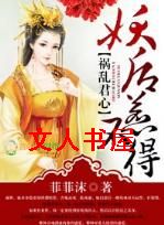 ���Ҿ���,�����ǲ���