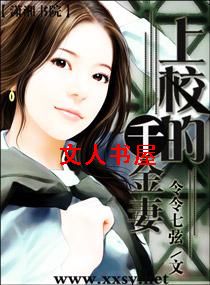 ��У��ǧ���޷���