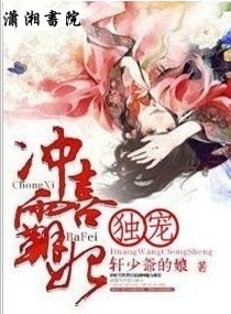 ����,��ϲ��������