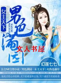 Ů����������