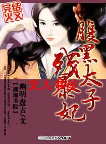 ����̫�Ӳб���