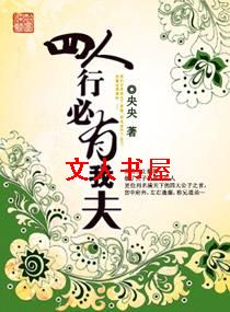 �����б����ҷ����