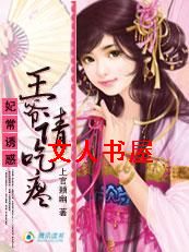 �����ջ�:��ү��Ա�