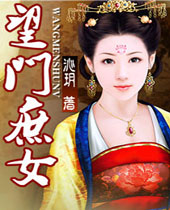 ������Ů����