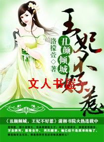 �������,����������