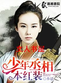 ����ة�౾��װ