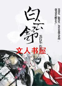 ������֮����������