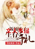 ��Խ֮��Ͱ������������