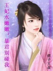 ����ˮ����:����������