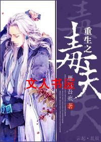 ����֮����