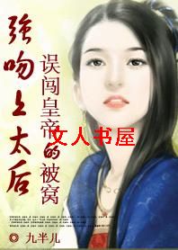 �Ժ�̫��:�󴳻ʵ۵����ѷ���