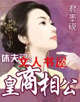 �ݷ��:�����๫����