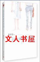 ���㵽�����ս����