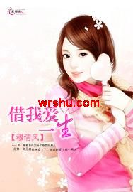 ���Ұ�һ��