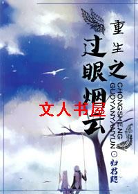 ����֮�������Ʒ���