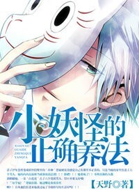 С���ֵ���ȷ��������