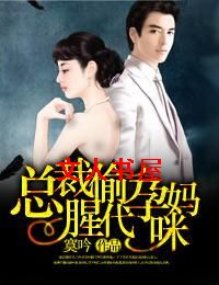 �ܲ�͵�ȴ����������