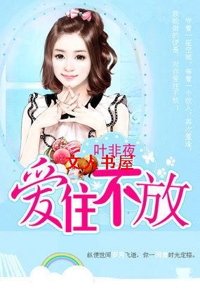 ����̳��ߵĶ�����:��ס����