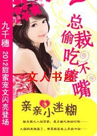 ��ϯ���Ժ�С����