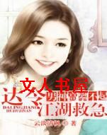 ������ʲ���:������ȼ�����