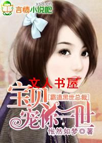 �Ե������ܲ�,��������һ��