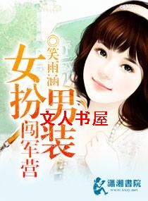 Ů����װ����Ӫ����