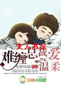 �Ѳ��ܲ����ᰮ����