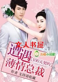 100����Լ:���������ܲ�