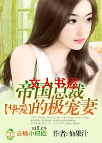 ֿ��:�۹��ܲõļ�����